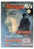 MangaMix Nr 11 2/2003