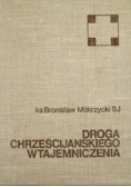 Droga chrześcijańskiego wtajemniczenia