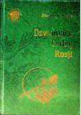Dzwoniące Cedry Rosji