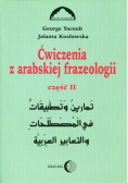 Ćwiczenia z arabskiej frazeologii Część 2