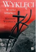 Wyklęci