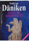 Antyczni kosmonauci