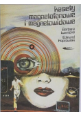 Kasety magnetofonowe i magnetowidowe