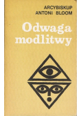 Odwaga modlitwy