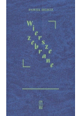 Wiersze zebrane