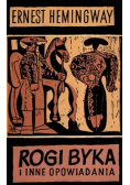 Rogi byka i inne opowiadania