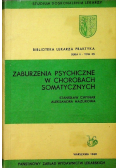 Zaburzenia psychiczne w chorobach somatycznych