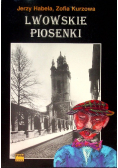 Lwowskie piosenki