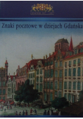 Znaki pocztowe w dziejach Gdańska