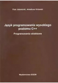 Język programowania wysokiego poziomu