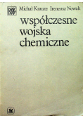 Współczesne wojska chemiczne