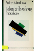 Polemiki filozoficzne