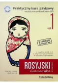 Rosyjski w tłumaczeniach Gramatyka Część 1