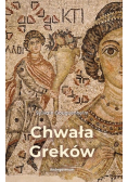 Chwała Greków