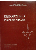 Rękodzieło papiernicze