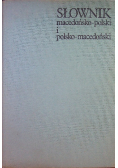 Słownik macedońsko - polski i polsko -macedoński