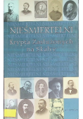 Nieśmiertelni