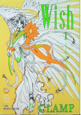 Wish Tom 1