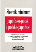 Słownik minimum japońsko polski i polsko-japoński