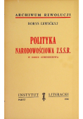 Polityka Narodowościowa Z.S.S.R.