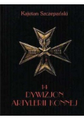 14 Dywizjon Artylerii Konnej