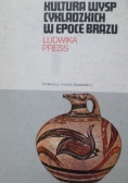 Kultura wysp cykladzkich w epoce brązu