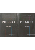 Polski przekładaniec Tom I i II