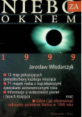 Niebo za oknem 1999