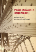 Projektowanie organizacji