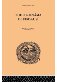 The Shahnama of Firdausi
