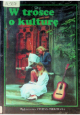 W trosce o kulturę