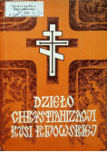 Dzieło chrystianizacji Rusi Kijowskiej