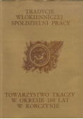 Tradycje włókienniczej spółdzielni pracy