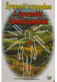 Żywność wygodna i żywność funkcjonalna