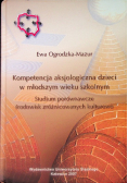 Kompetencja aksjologiczna dzieci w młodszym wieku szkolnym