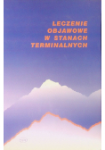 Leczenie objawowe w stanach terminalnych