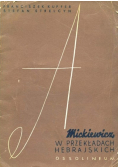 Mickiewicz w przekładach Hebrajskich