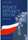 Polacy Ratujący Żydów Słownik