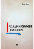 Przemiany Demokratyczne Edukacji w Rosji