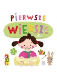 Pierwsze wiersza dla