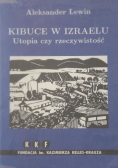 Kibuce w Izraelu