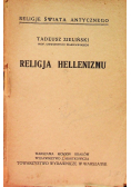 Religja hellenizmu, 1925 r.