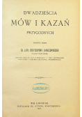 Dwadzieścia mów i kazań przygodnych 1878 r.