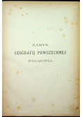 Zarys geografii powszechnej 1895 r