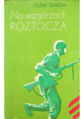 Na wzgórzach Roztocza