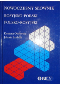 Nowoczesny słownik rosyjsko polski
