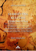 Starożytna kultura zdrowotna