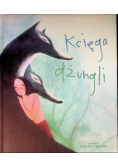 Księga dżungli