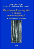 Współczesne kino rosyjskie w obliczu traum wojennych