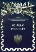 Dymek Przemysław - 60 pułk piechoty